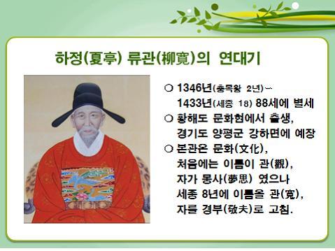 (주)하정 이미지