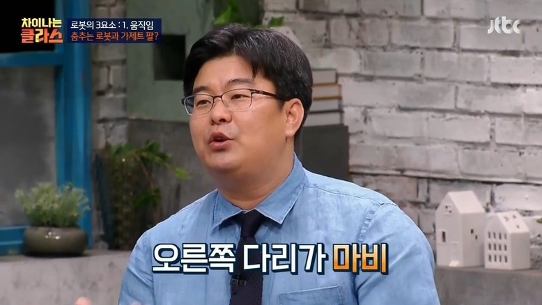 여러분이 잘 인지하지 못하는 기술의 발전 속도 | 인스티즈