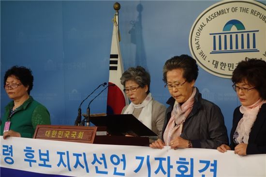 "못난 엄마라서 미안해"..세상에서 가장 슬픈 '지지선언' | 인스티즈