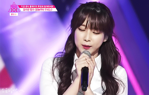 [프로듀스101] 11인에 들어가는게 확실해졌다고 생각했던 연습생 ㅠㅠ | 인스티즈