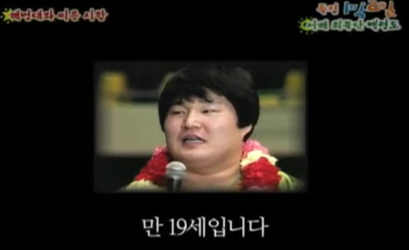 스윙스 선에서 정리.jpg | 인스티즈