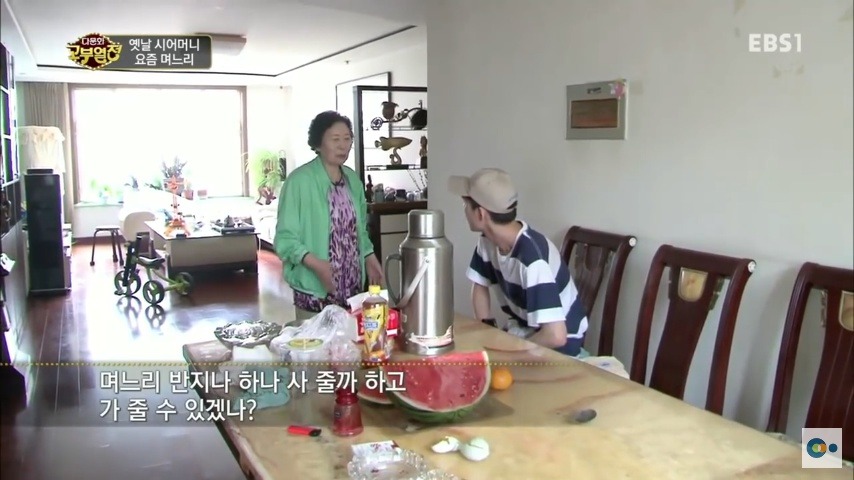 중국 며느리 친정 갔다가 컬쳐쇼크 받은 한국 시어머니ㅋㅋㅋㅋ | 인스티즈