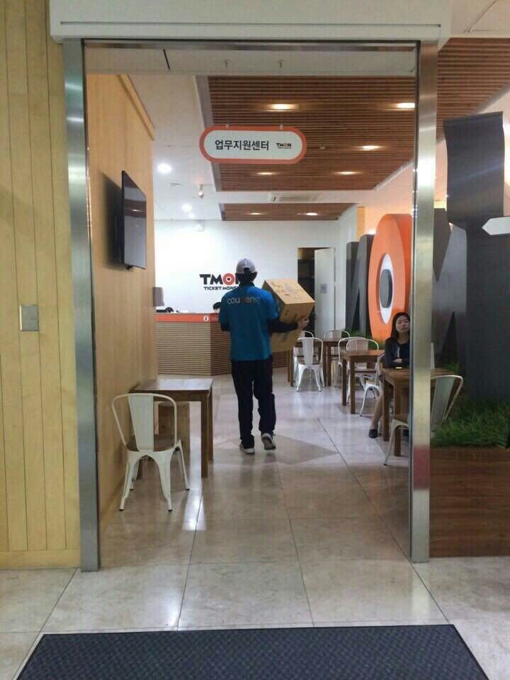 긴장하지 말고 당당하게 자신있게 | 인스티즈