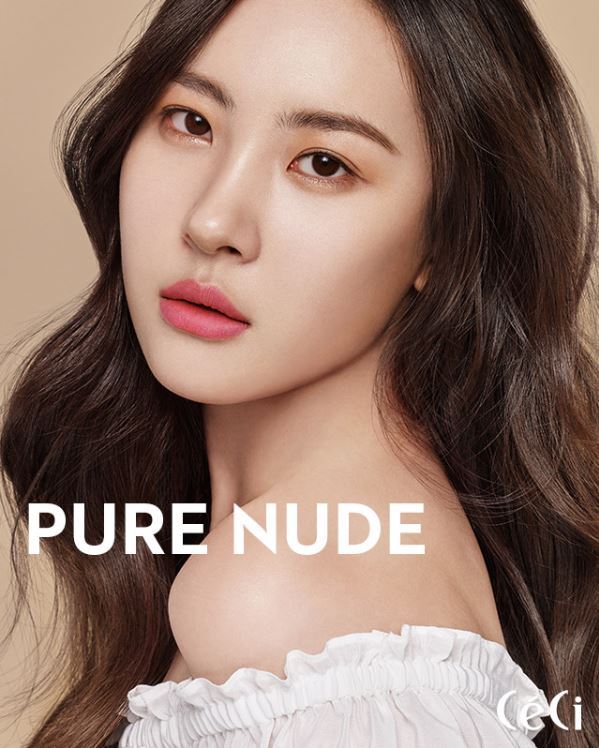 선미뷰티 이미지