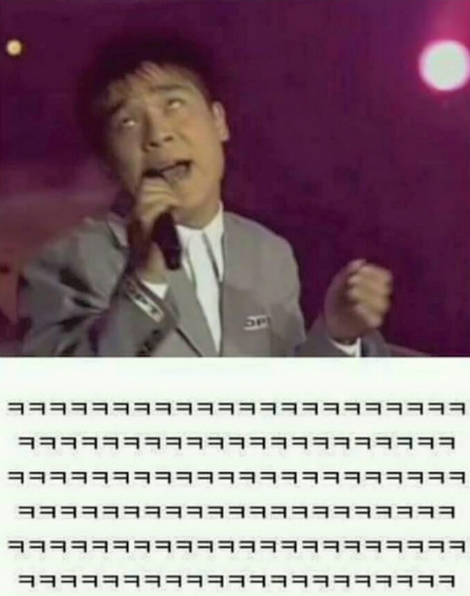 하늘에 가사 써있음 | 인스티즈