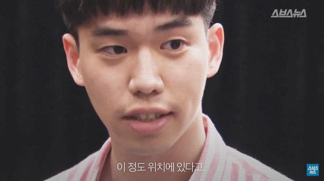 같은 출발선에 앞에 선 대한민국 청년 21명 | 인스티즈