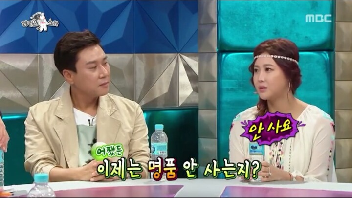 [라디오스타] 솔비가 쇼핑대신 책을 읽는 이유 | 인스티즈
