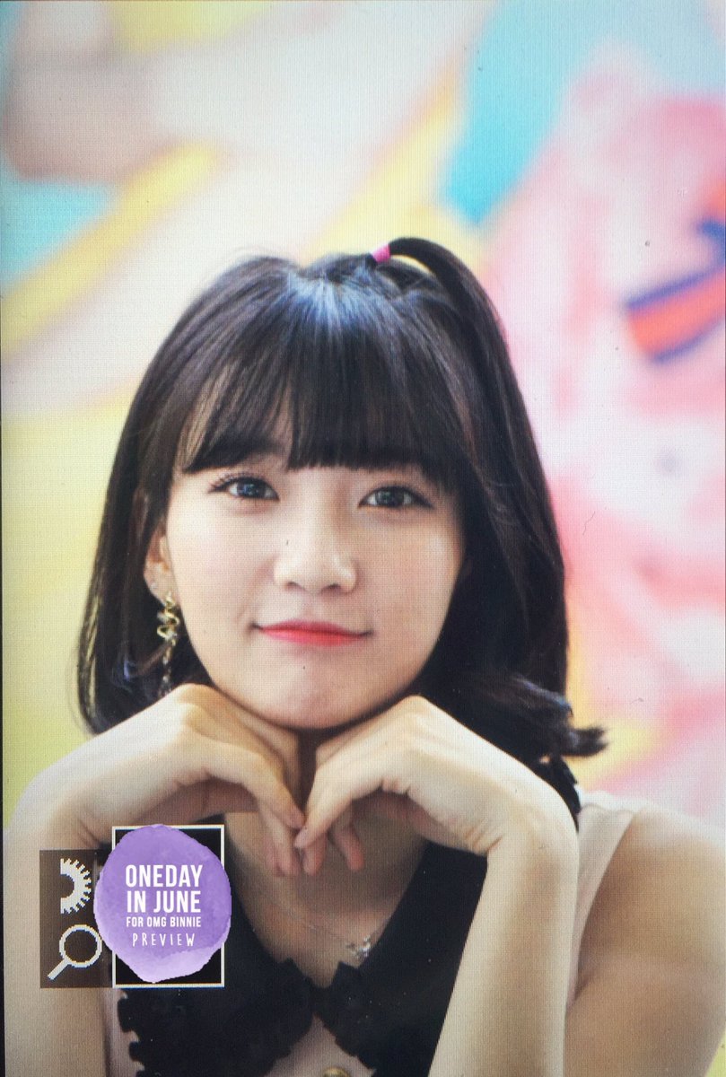 사과머리한 오마이걸 비니 | 인스티즈