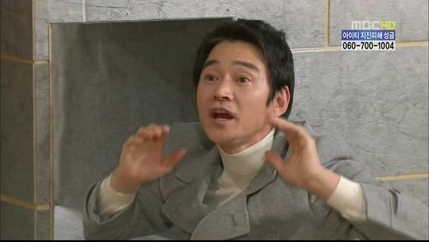 [지붕킥] 묵언수행하는 보석 | 인스티즈