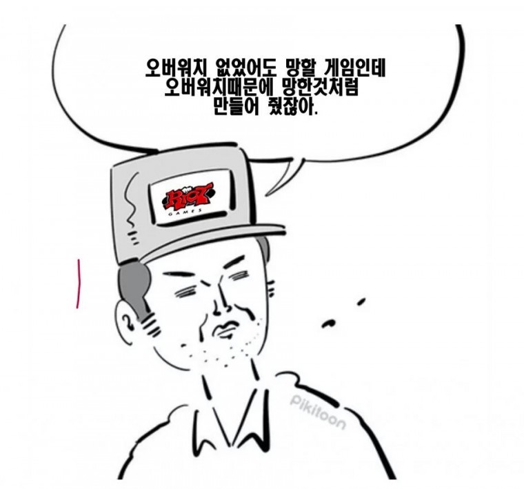 서든어택2 공식홈페이지 대성황.jpg | 인스티즈