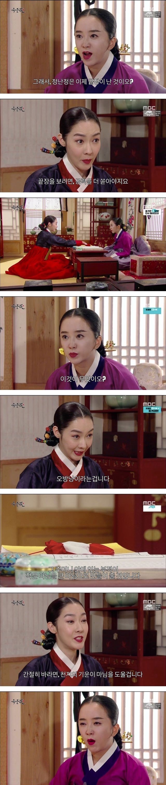 뉴스데스크가 안 하니 내가 한다.jpg | 인스티즈