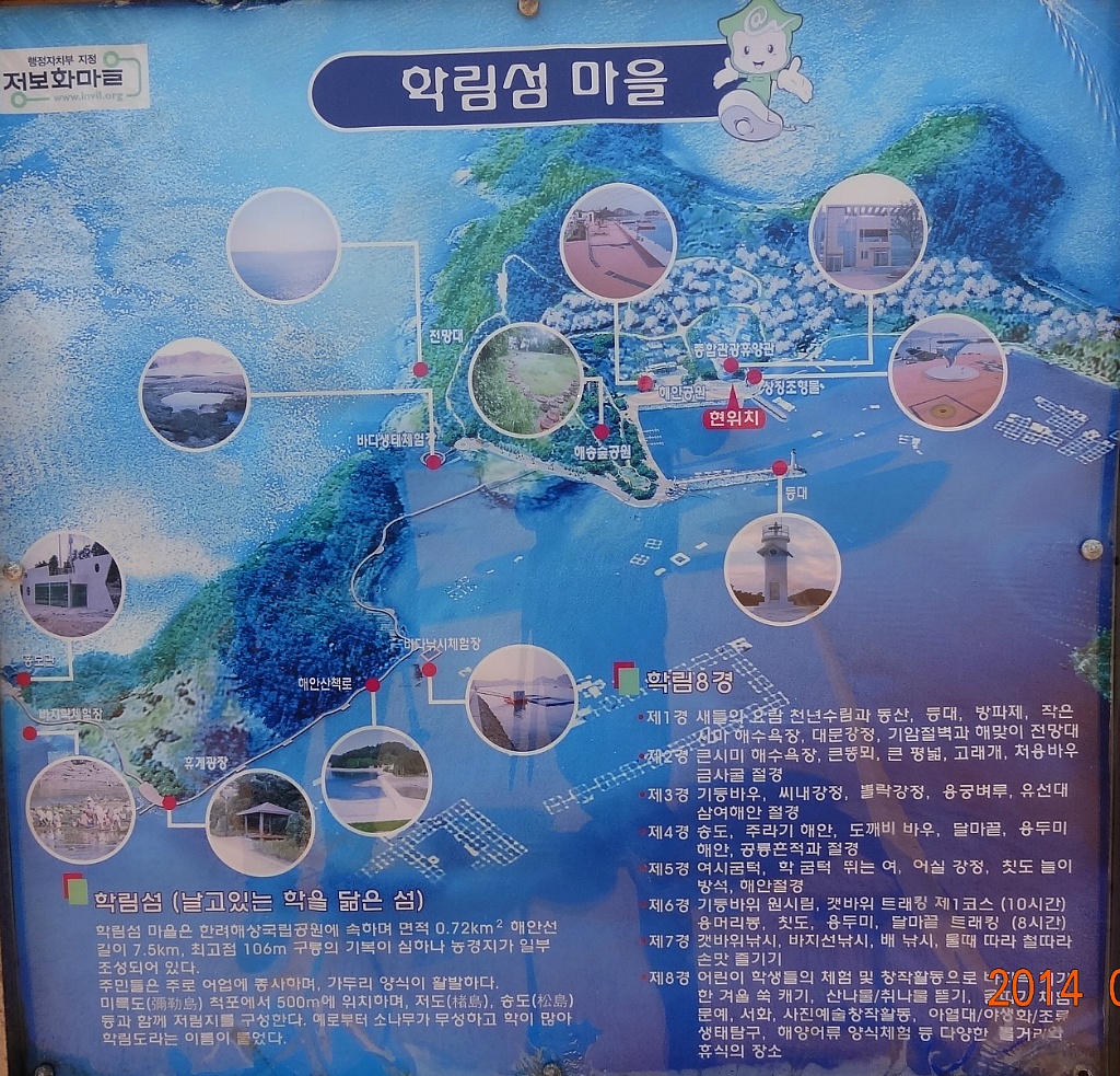 도천주유소 이미지