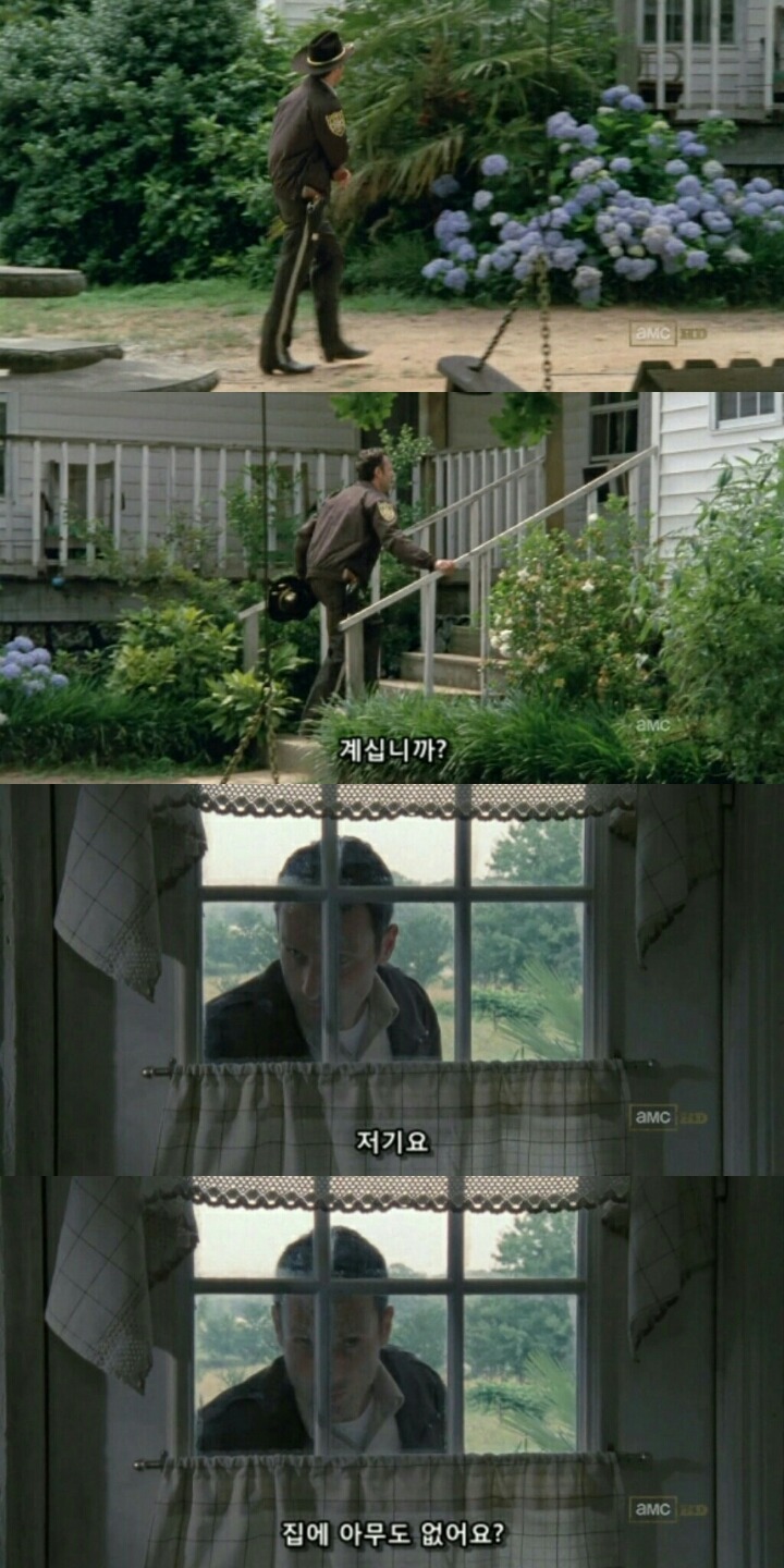 워킹데드 시즌1 1화(7) (혐오주의) | 인스티즈