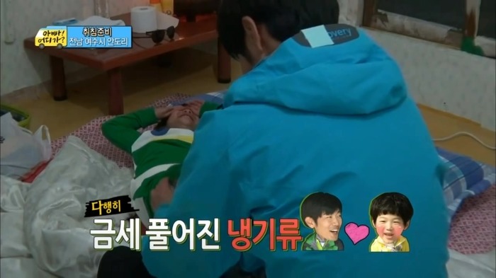 [아빠어디가] 이종혁이 준수에게 가장 크게 화냈을때 | 인스티즈