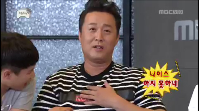 [무한도전] 옷 하나로 놀림당하는 정주나ㅋㅋㅋㅋㅋ(feat. 낫 나이스) | 인스티즈