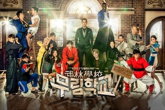 방영전부터 기대안했지만 보고 경약을 금치 못한 드라마 | 인스티즈