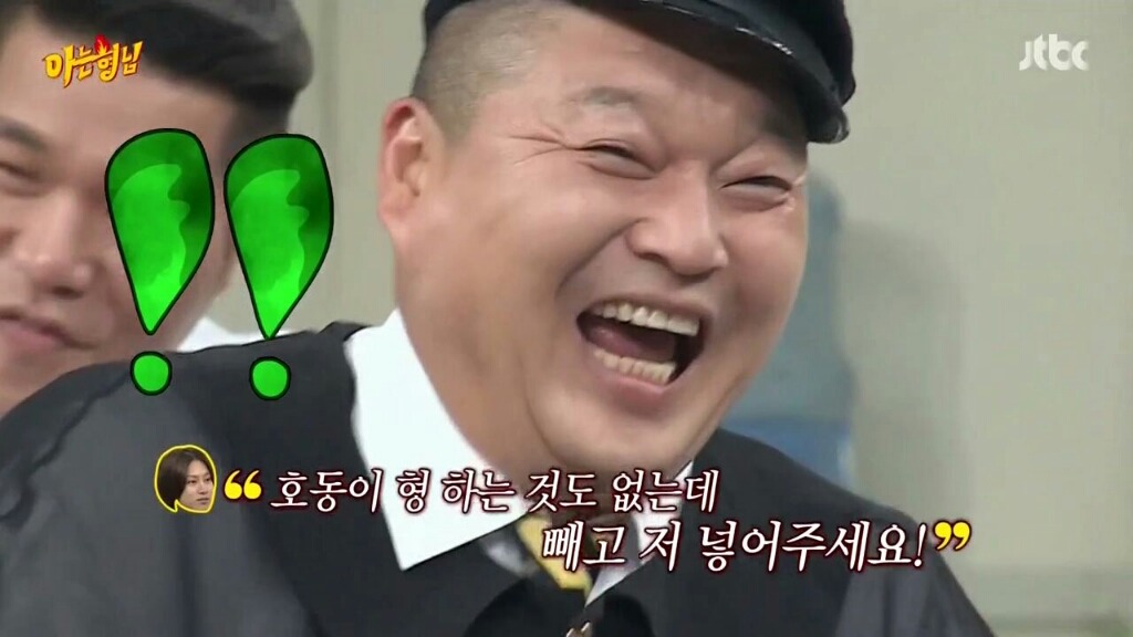 전성기 은지원 보는듯한 현역아이돌+돌아이 | 인스티즈