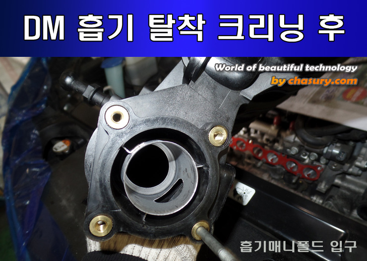 정성크리닝 이미지