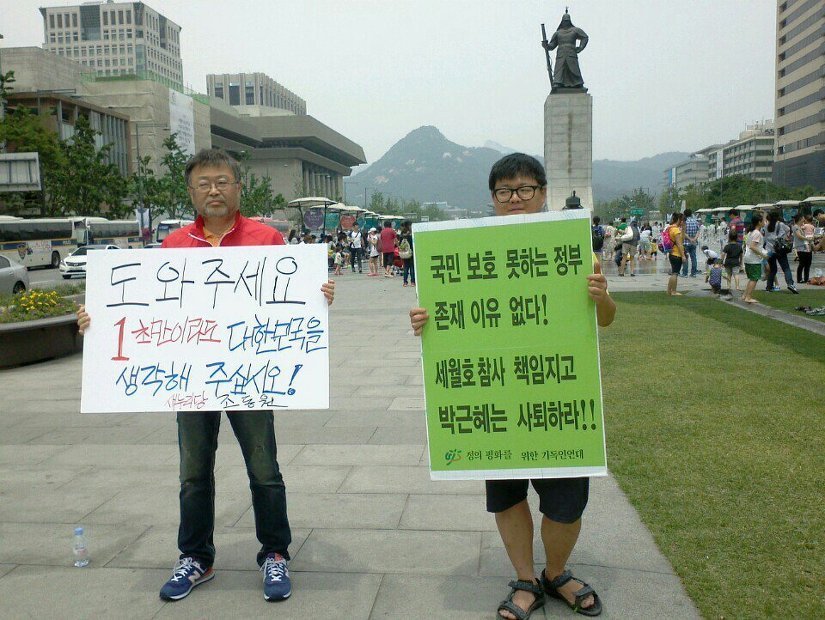 센스쟁이 이미지