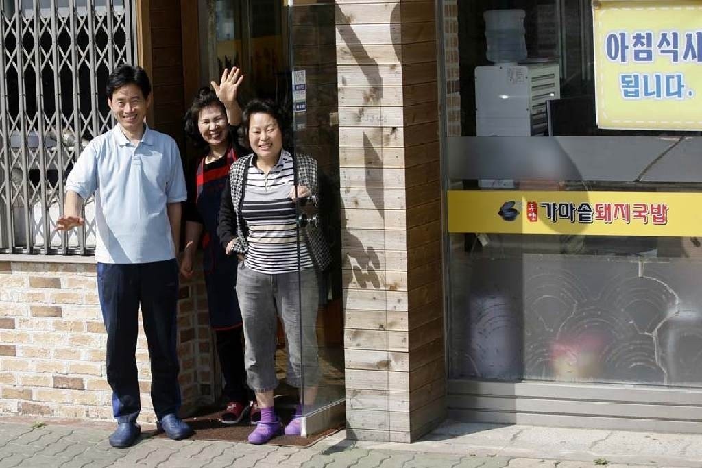 문재인과 사상구 주민들.jpg (힐링타임) | 인스티즈