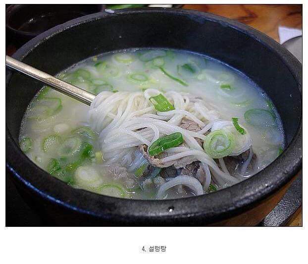 이중에서 가장 좋아하는 국밥은? | 인스티즈