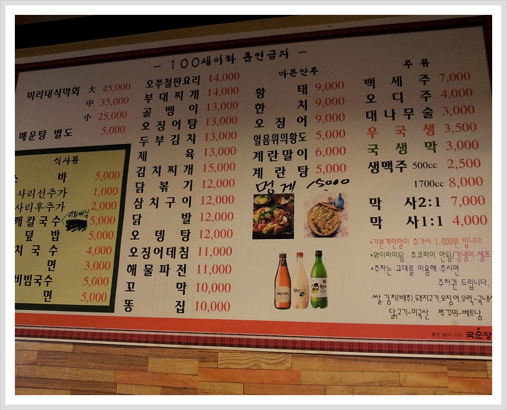 미리내포차 이미지