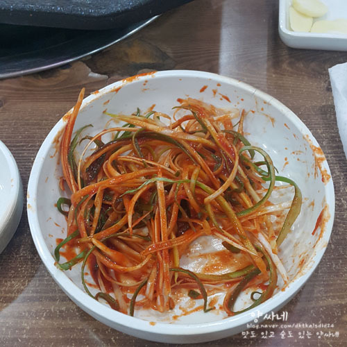 고기 먹고 가세요 삼겹살 | 인스티즈