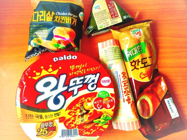 [난이도下버전] 한번에 먹을 수 있다 vs 없다 | 인스티즈