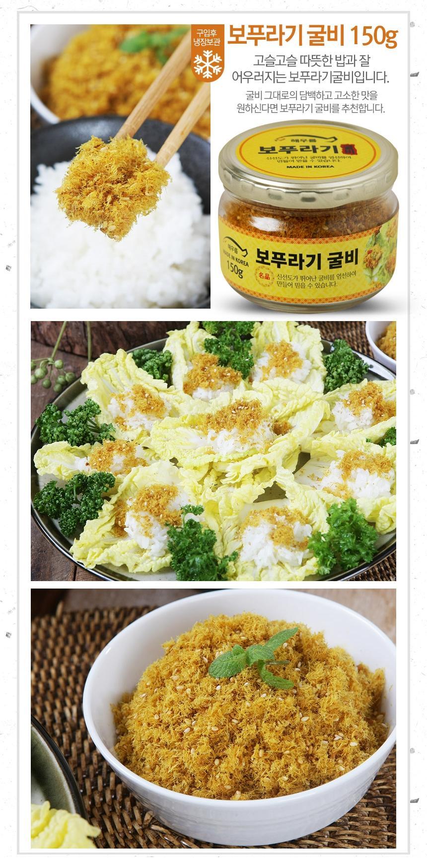 보푸리 이미지