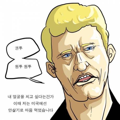 편의점에서 생긴 일.jpg | 인스티즈
