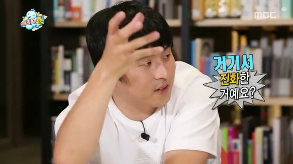[무한도전] 하이브리드의 슬픈 탄생 비화 | 인스티즈