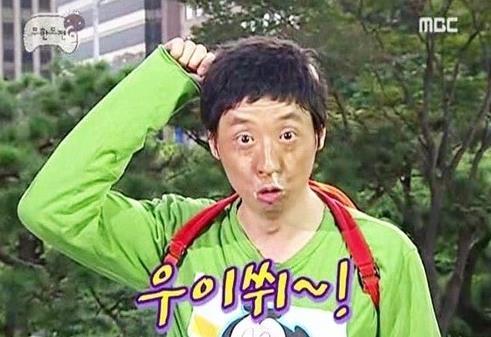 무한도전 포텐터지면 가장 재미있는 멤버는?.jpg | 인스티즈