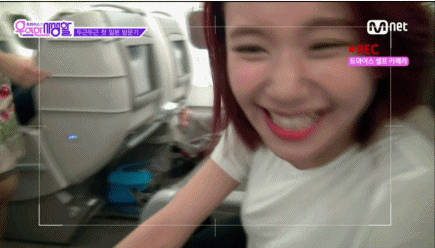 기내식이 입맛에맞는 트와이스 채영이 | 인스티즈