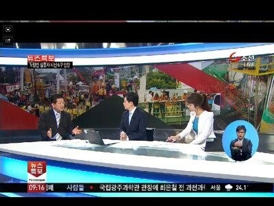대상포장 이미지