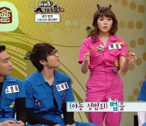 여자의 말을 잘 들어주는 남자.jpg | 인스티즈