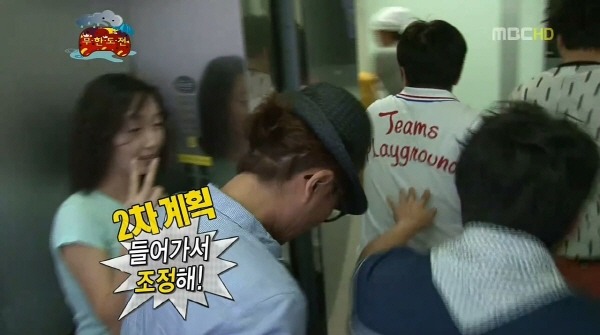 [무한도전] 엉망진창 몰래카메라 (발캡쳐주의) | 인스티즈