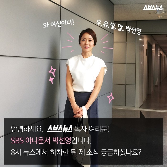  뽀뽀녀의 인생템 | 인스티즈