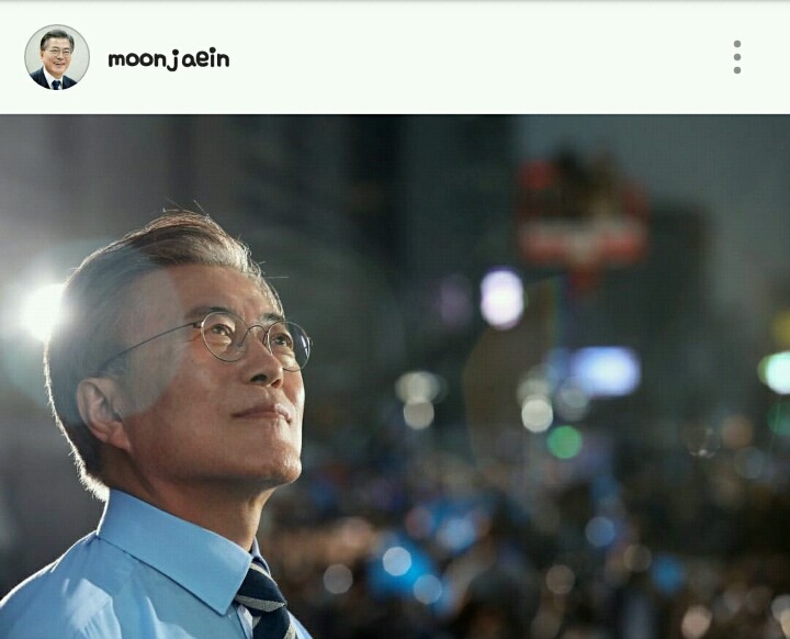 문재인 후보로서 마지막 인스타(?) | 인스티즈