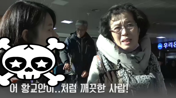 서울역에서 사람들에게 대선에서 누구를 뽑을 거냐고 물어보았다.jpg | 인스티즈