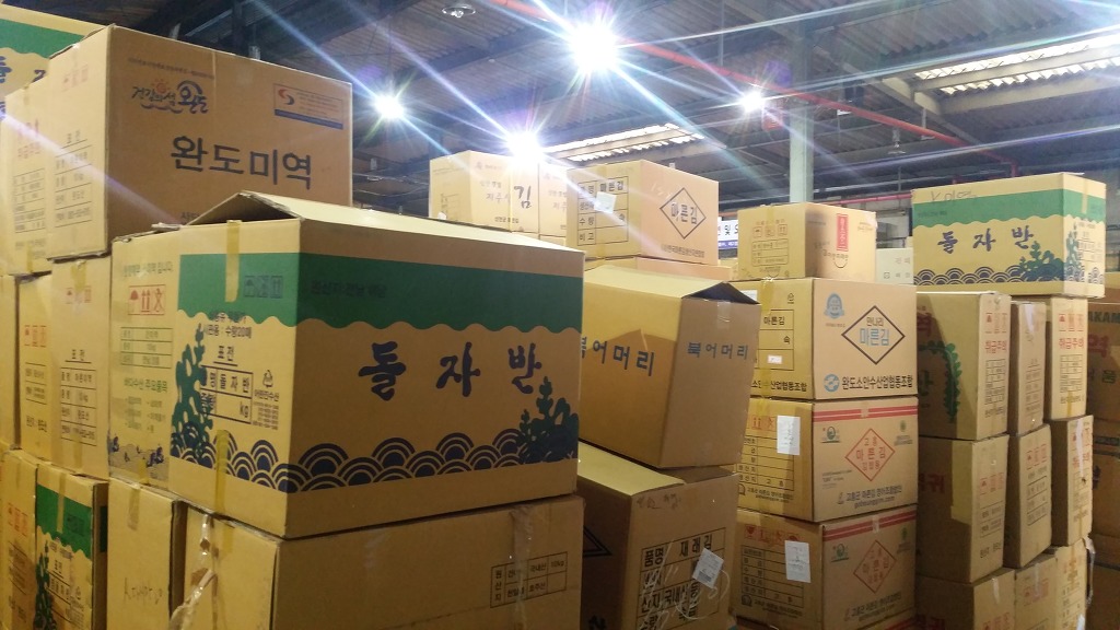 새마을상회 이미지