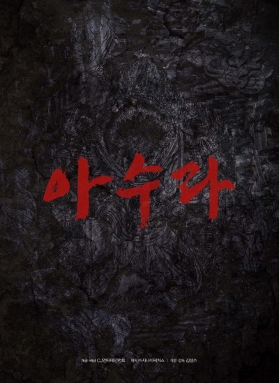 무한도전 경매특집으로 알아본 멤버들 몸값순위와 정형돈의 추정몸값은?.jpg | 인스티즈