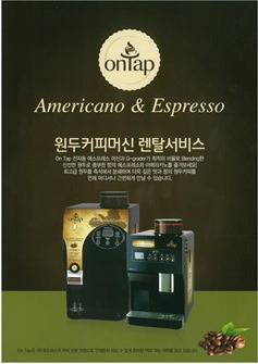 (주)푸드머스 이미지