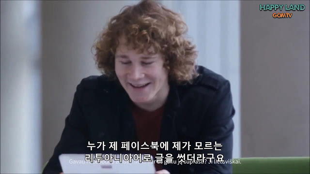 인종차별 댓글을 본 외국인들 | 인스티즈