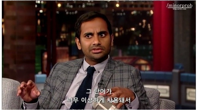 미국의 페미니스트 | 인스티즈