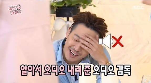 하하가 진심으로 빡친날 | 인스티즈