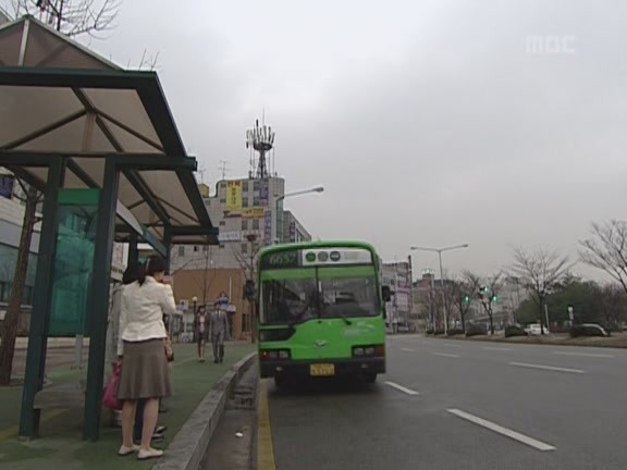 [거침없이하이킥] 분노 범 | 인스티즈