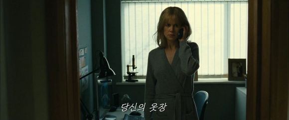 기억이 사라지는 여자, 기억을 찾아주려는 두 남자, 그 진실 | 인스티즈