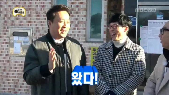 [무한도전] 생전 처음 보는 사람&박상면&유재석 | 인스티즈