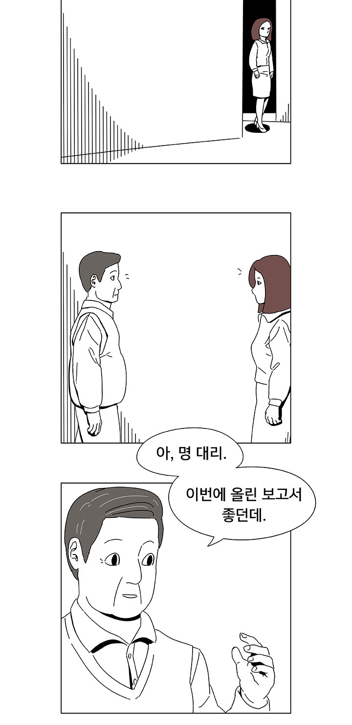 아버지와 고양이.jpg | 인스티즈