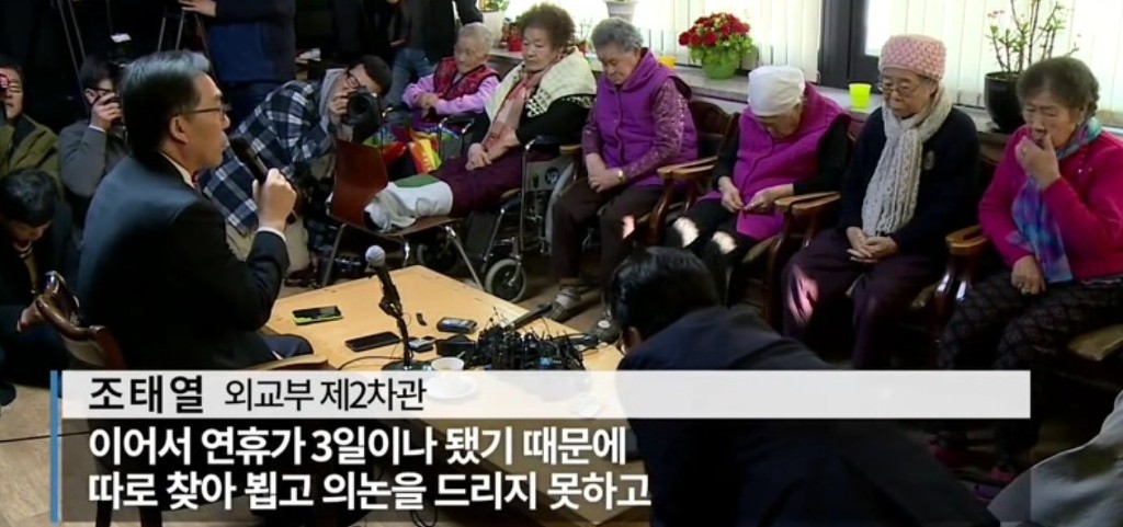 하여튼 송구스럽습니다 (연휴에는 철밥통이라서 놀아야죠.) | 인스티즈